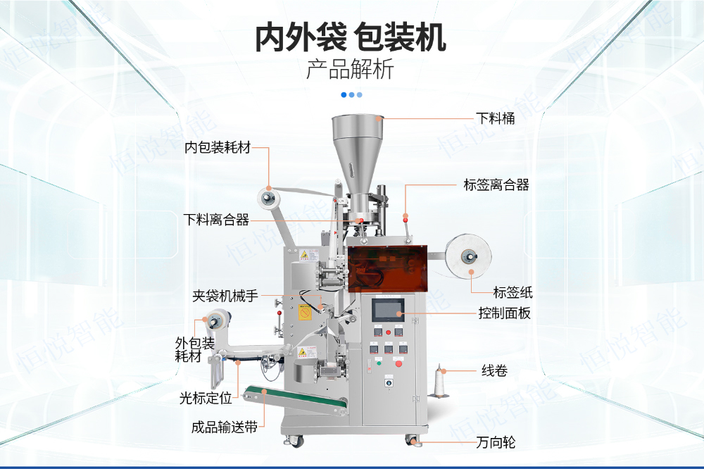 內外袋袋泡茶午夜精品福利视频.jpg